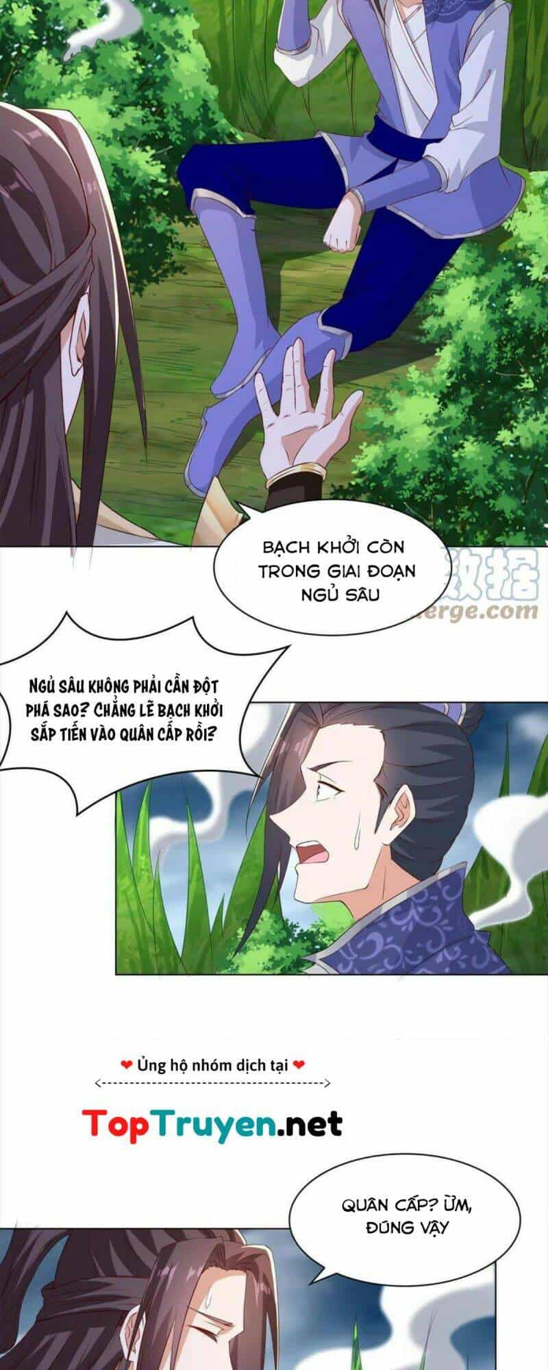 Mục Long Sư - Chương 217 - ảnh 22
