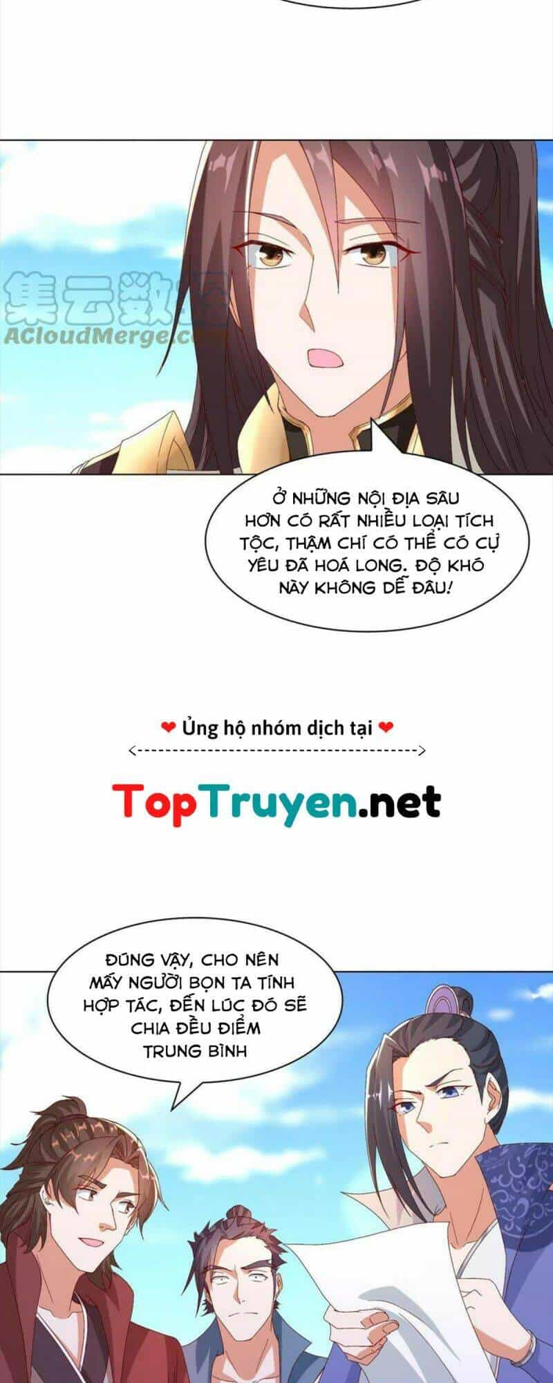 Mục Long Sư - Chương 217 - ảnh 5