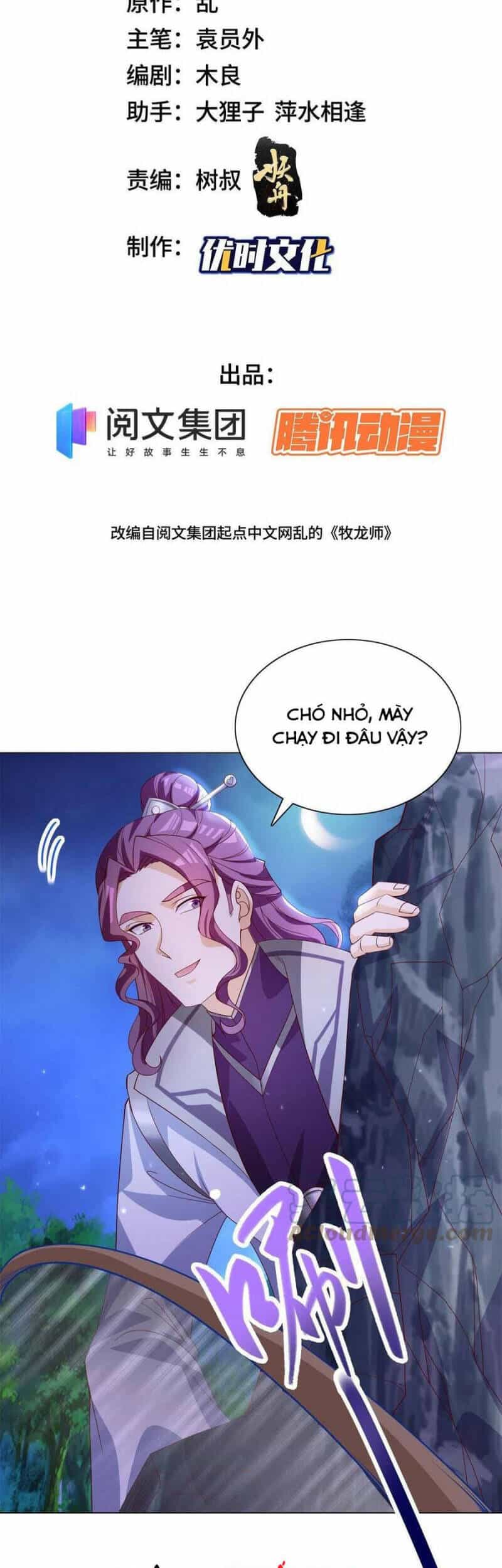 Mục Long Sư - Chương 225 - ảnh 2