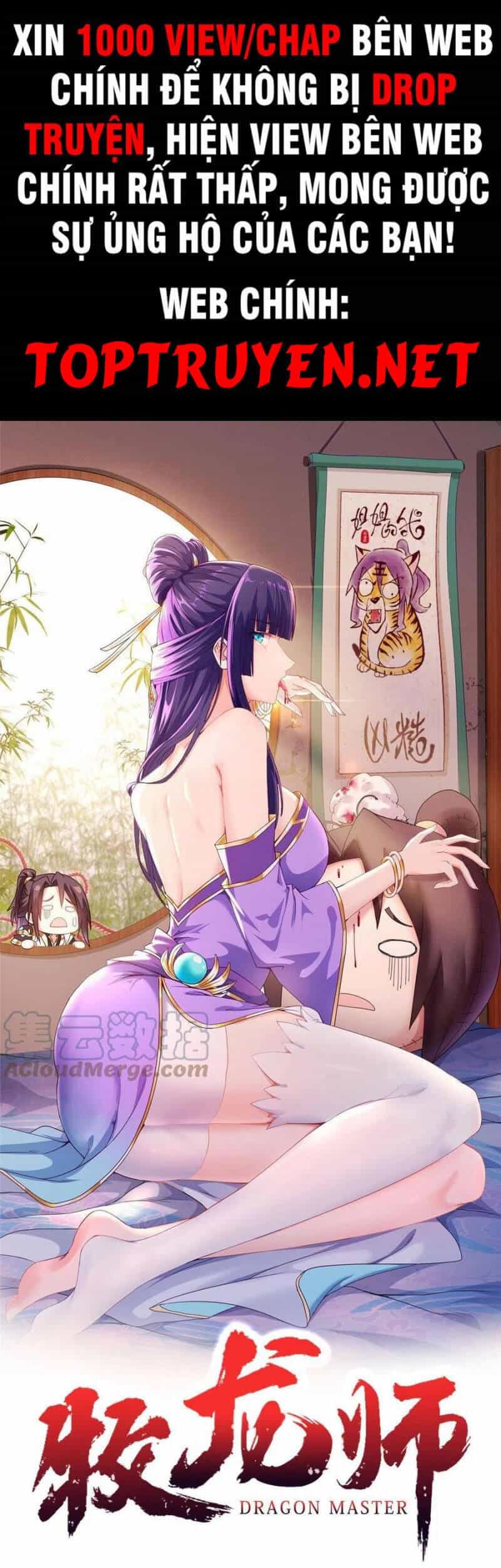 Mục Long Sư - Chương 228 - ảnh 1