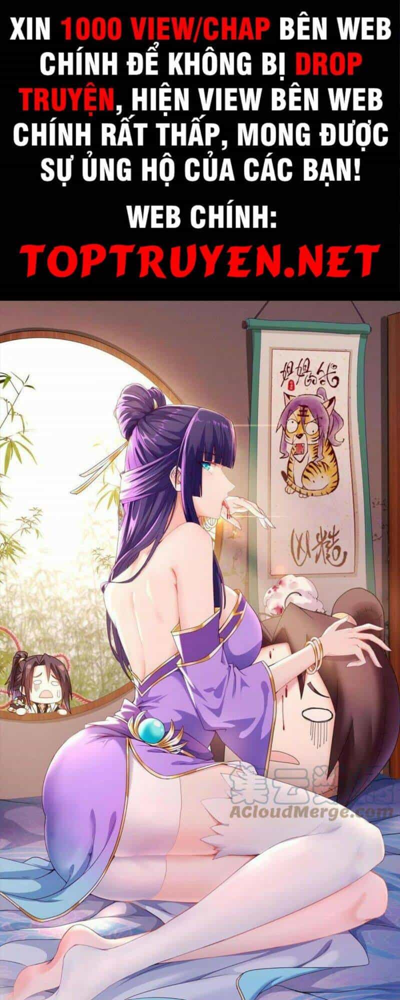 Mục Long Sư - Chương 229 - ảnh 1