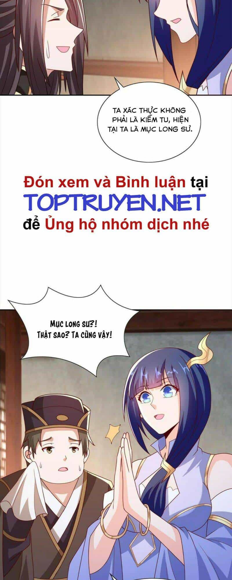 Mục Long Sư - Chương 230 - ảnh 22