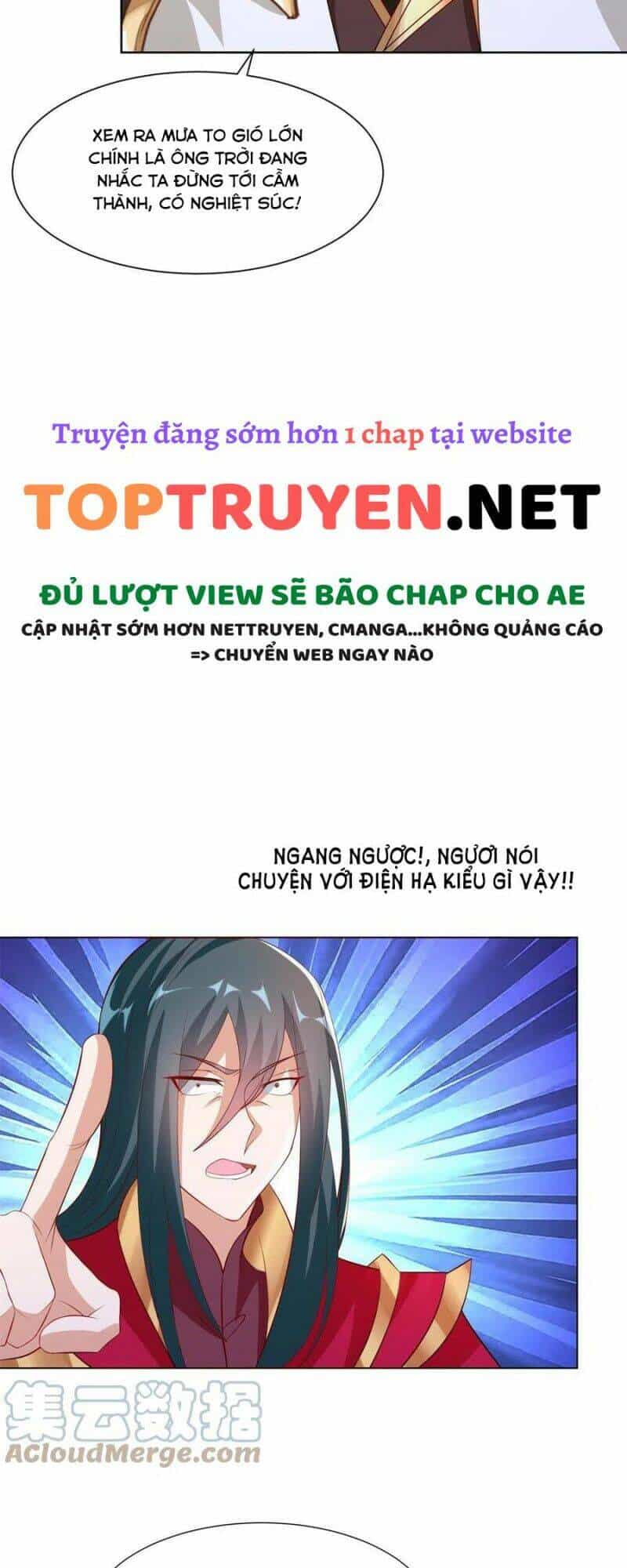 Mục Long Sư - Chương 231 - ảnh 17