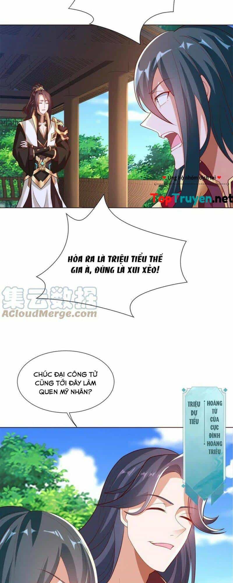 Mục Long Sư - Chương 231 - ảnh 6