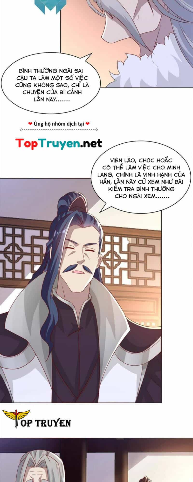 Mục Long Sư - Chương 235 - ảnh 22