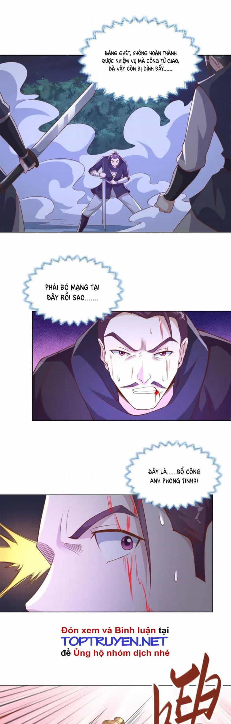 Mục Long Sư - Chương 237 - ảnh 16