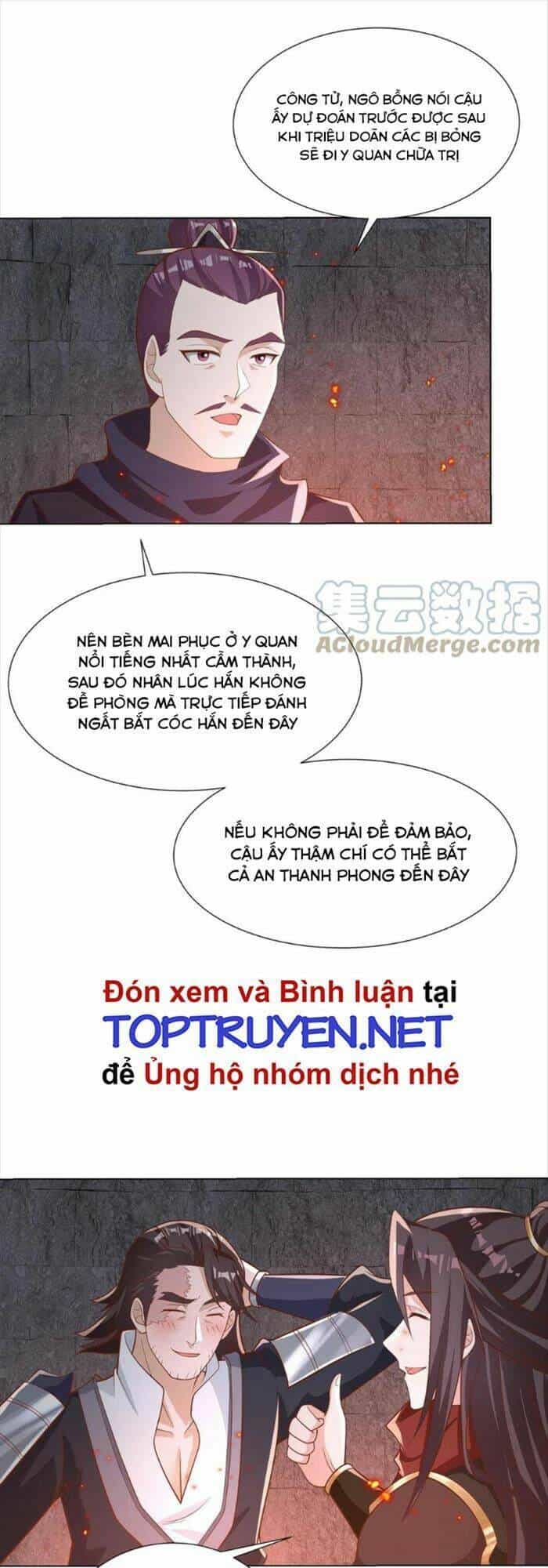 Mục Long Sư - Chương 238 - ảnh 17
