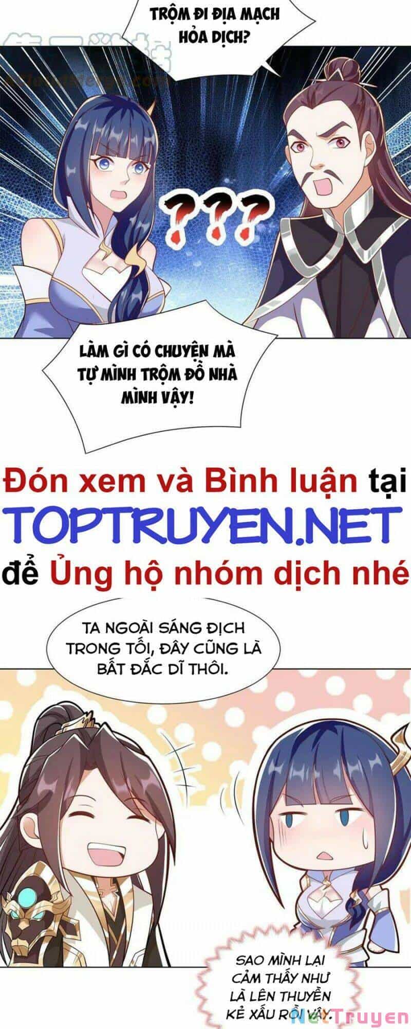 Mục Long Sư - Chương 239 - ảnh 23