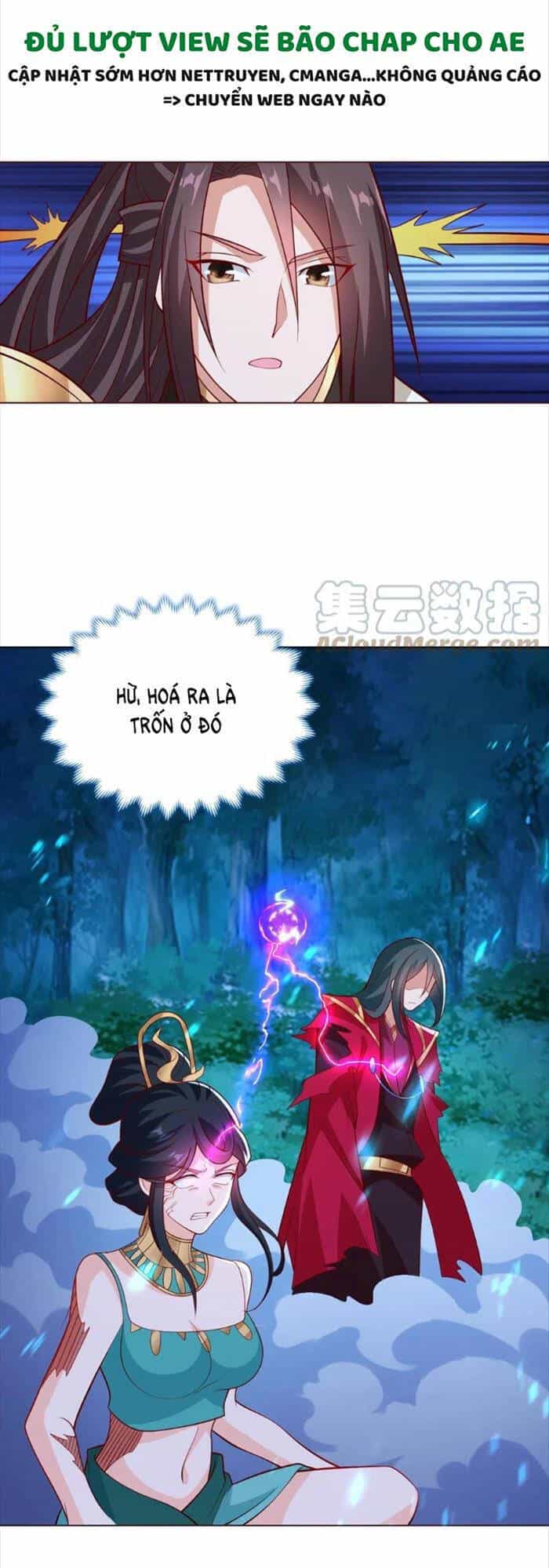 Mục Long Sư - Chương 241 - ảnh 9