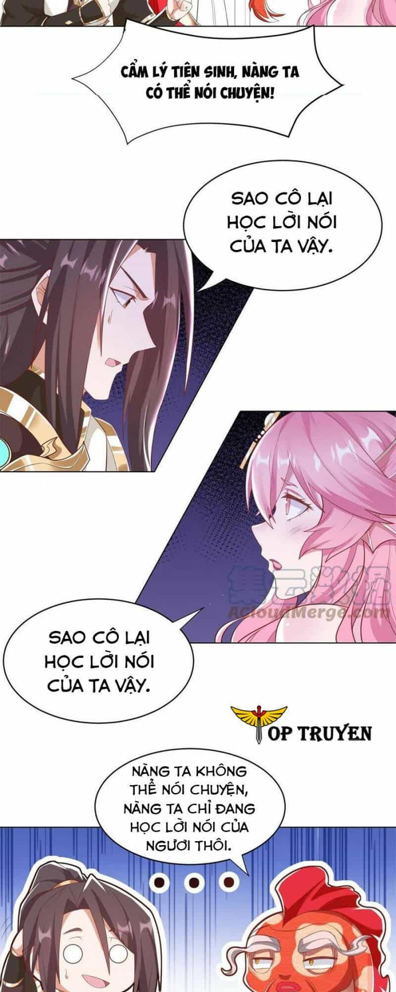Mục Long Sư - Chương 245 - ảnh 4