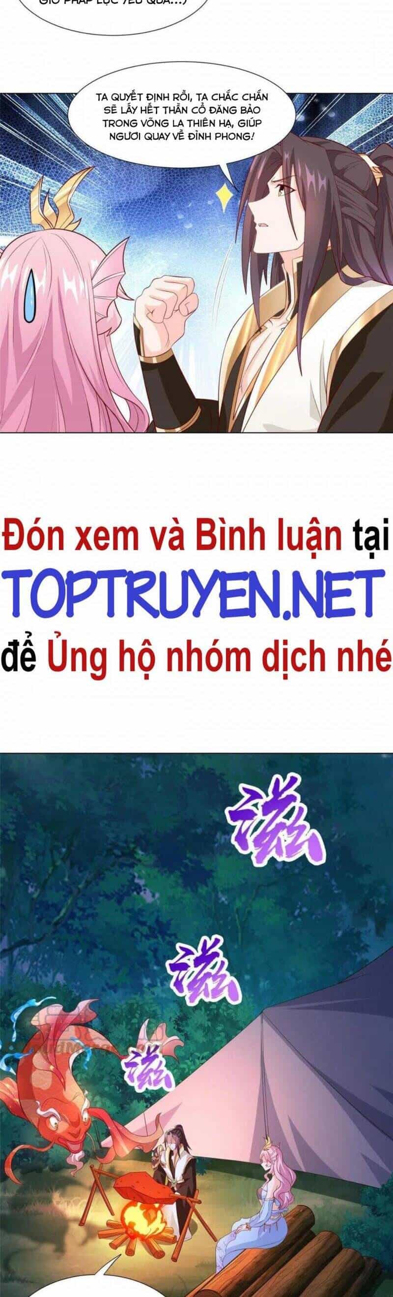 Mục Long Sư - Chương 255 - ảnh 14
