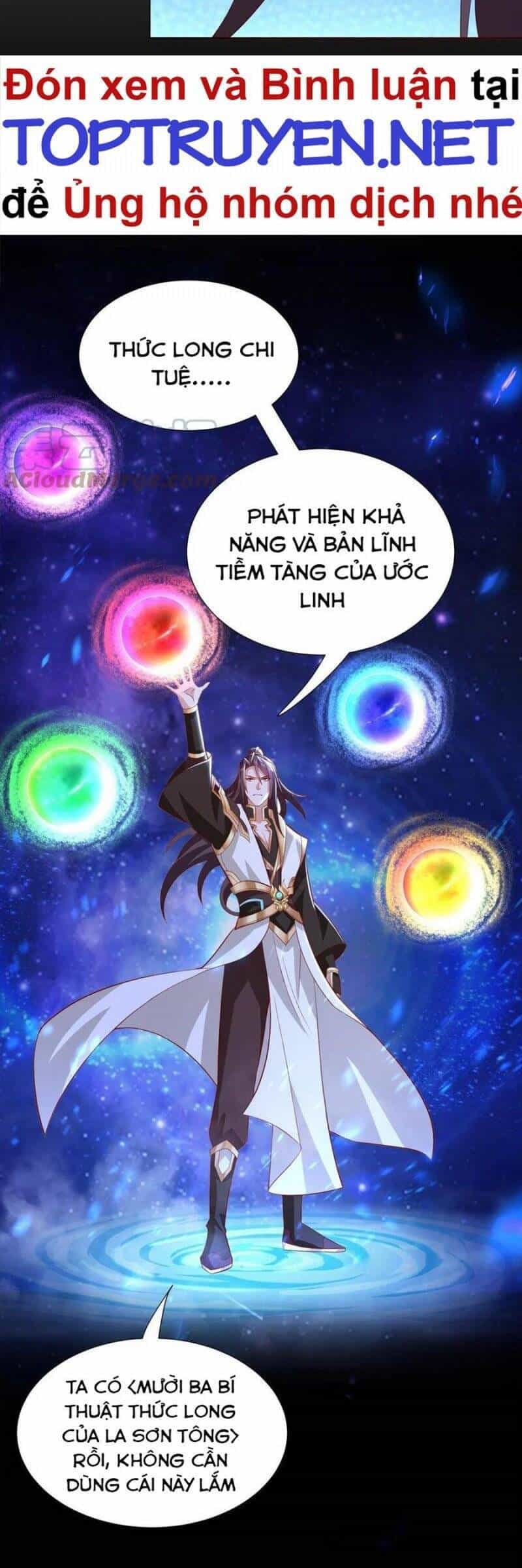 Mục Long Sư - Chương 256 - ảnh 5