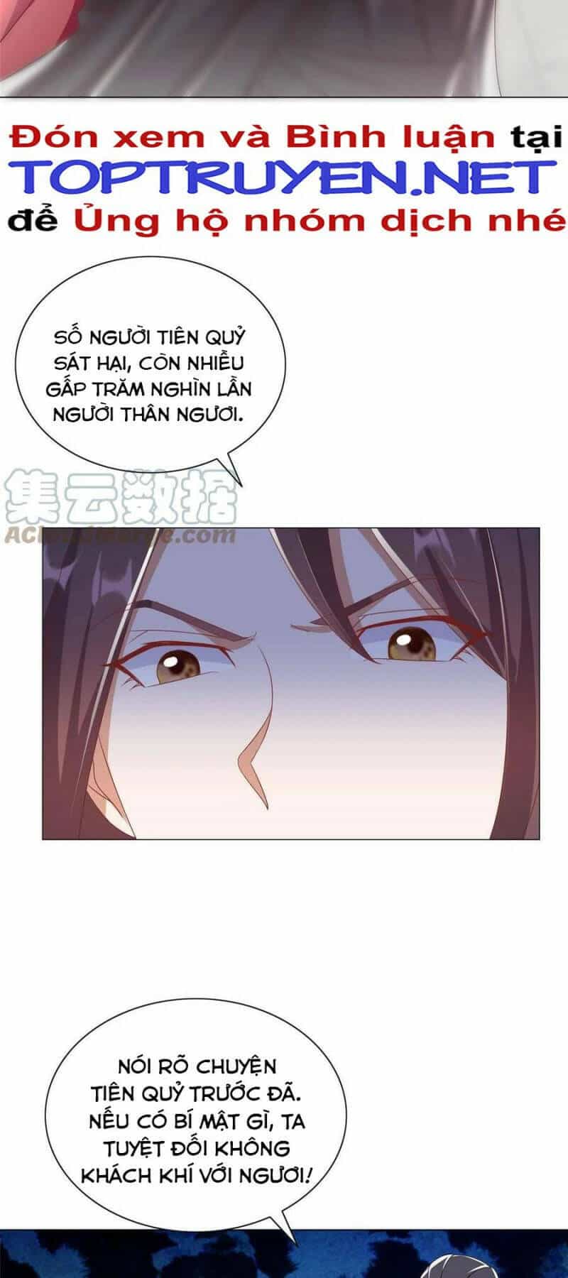 Mục Long Sư - Chương 258 - ảnh 27