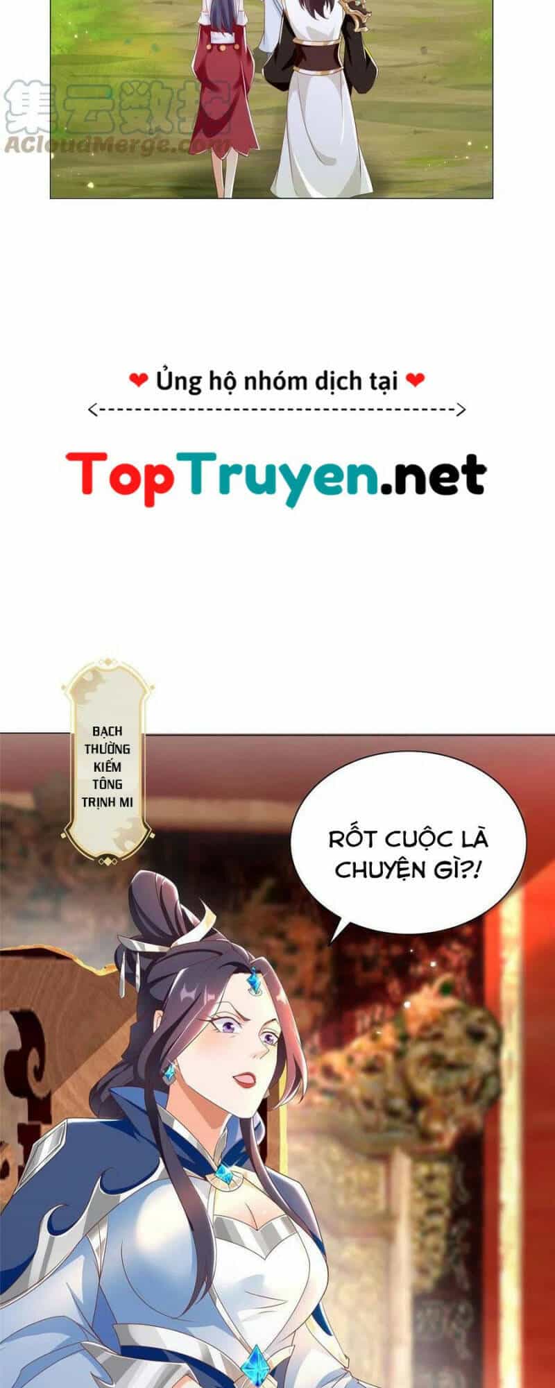 Mục Long Sư - Chương 258 - ảnh 5