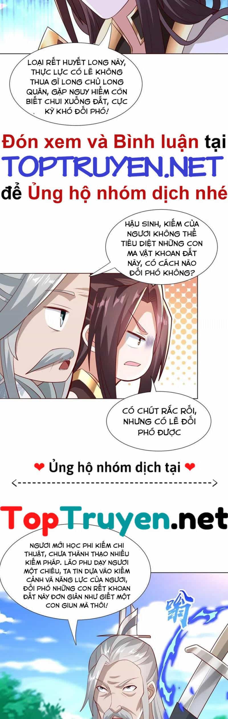 Mục Long Sư - Chương 262 - ảnh 15