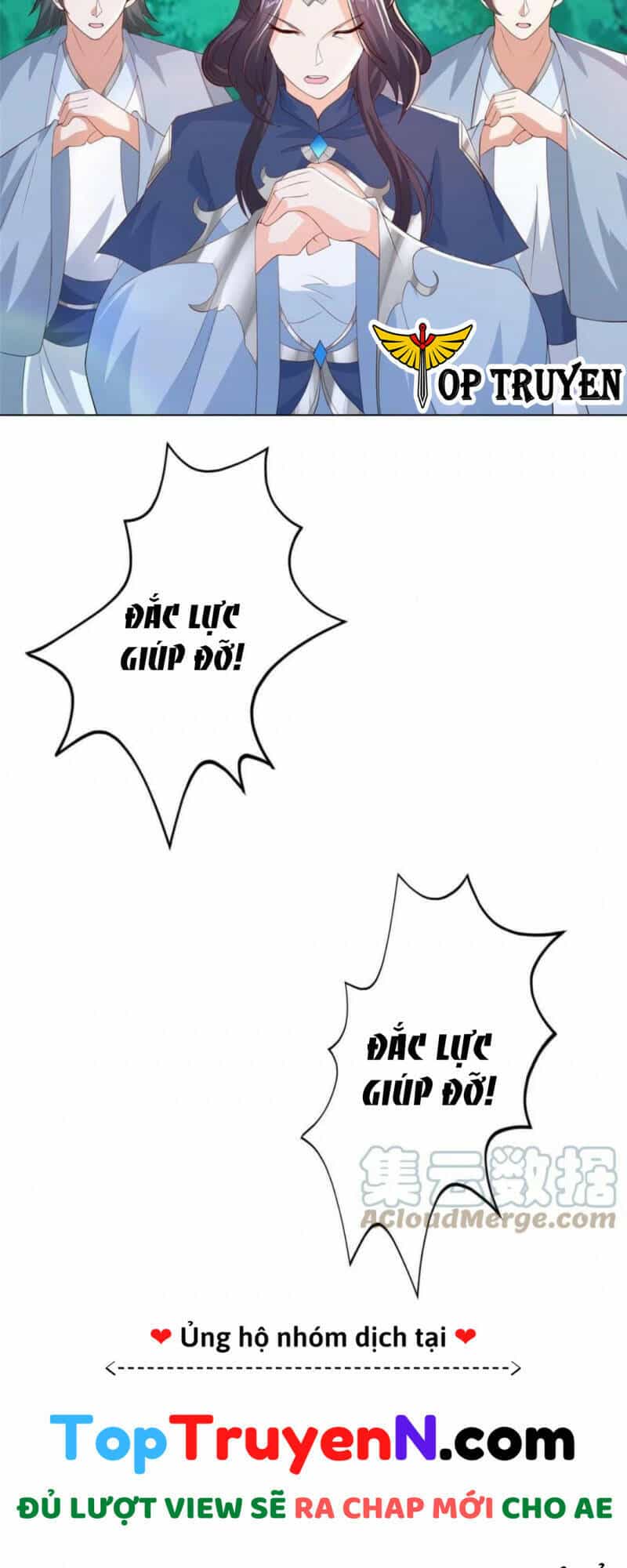 Mục Long Sư - Chương 266 - ảnh 16