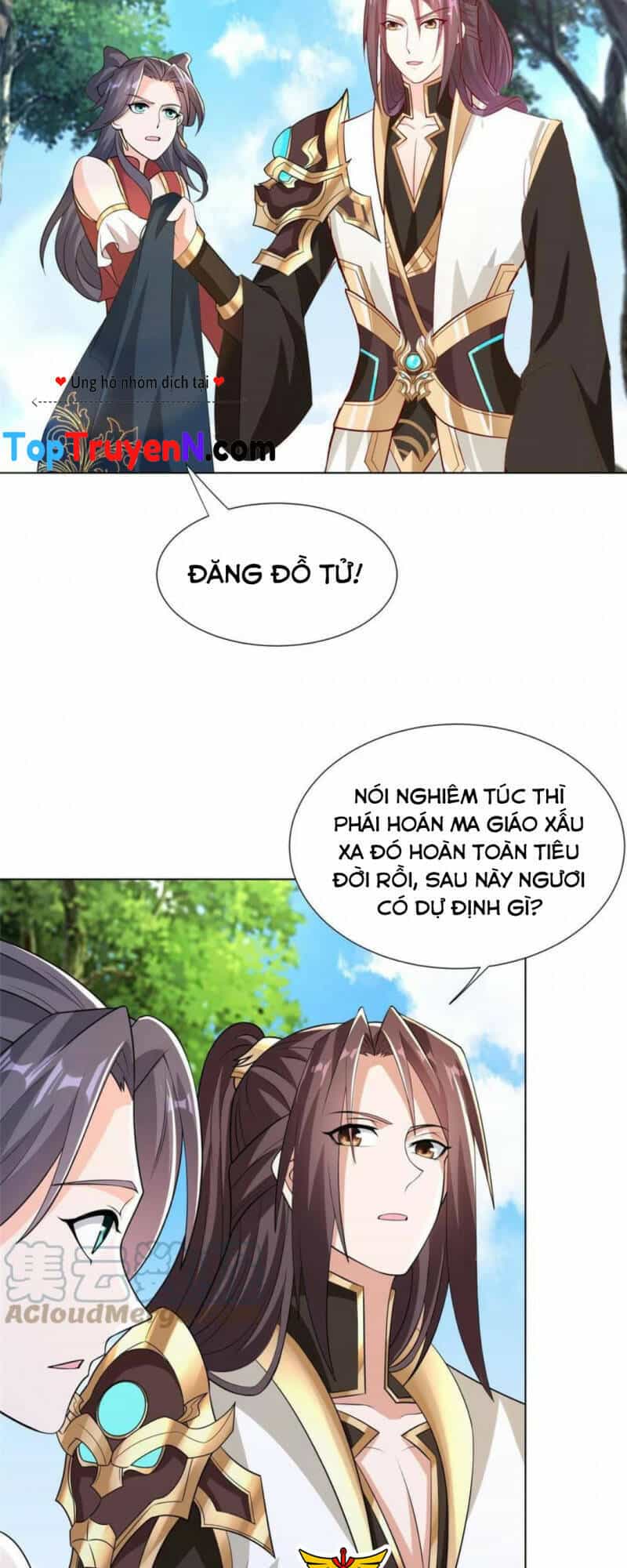 Mục Long Sư - Chương 266 - ảnh 19