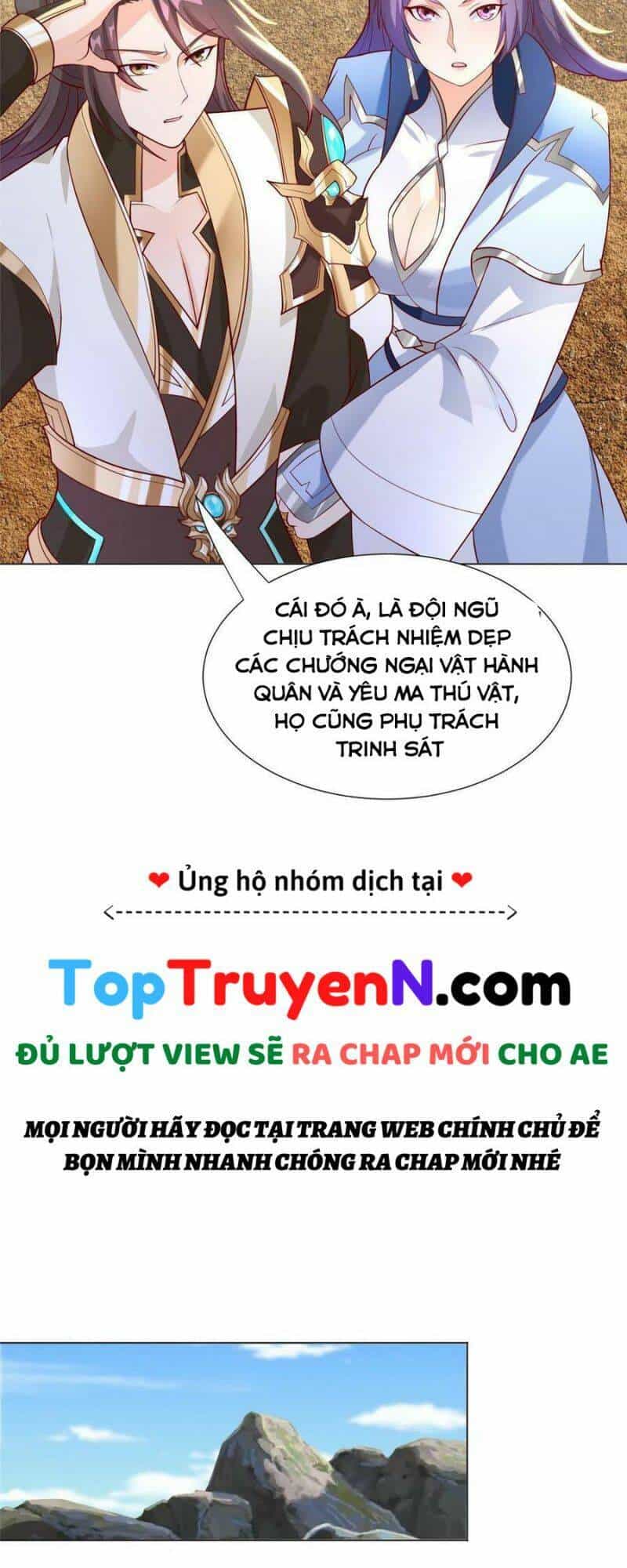 Mục Long Sư - Chương 278 - ảnh 17