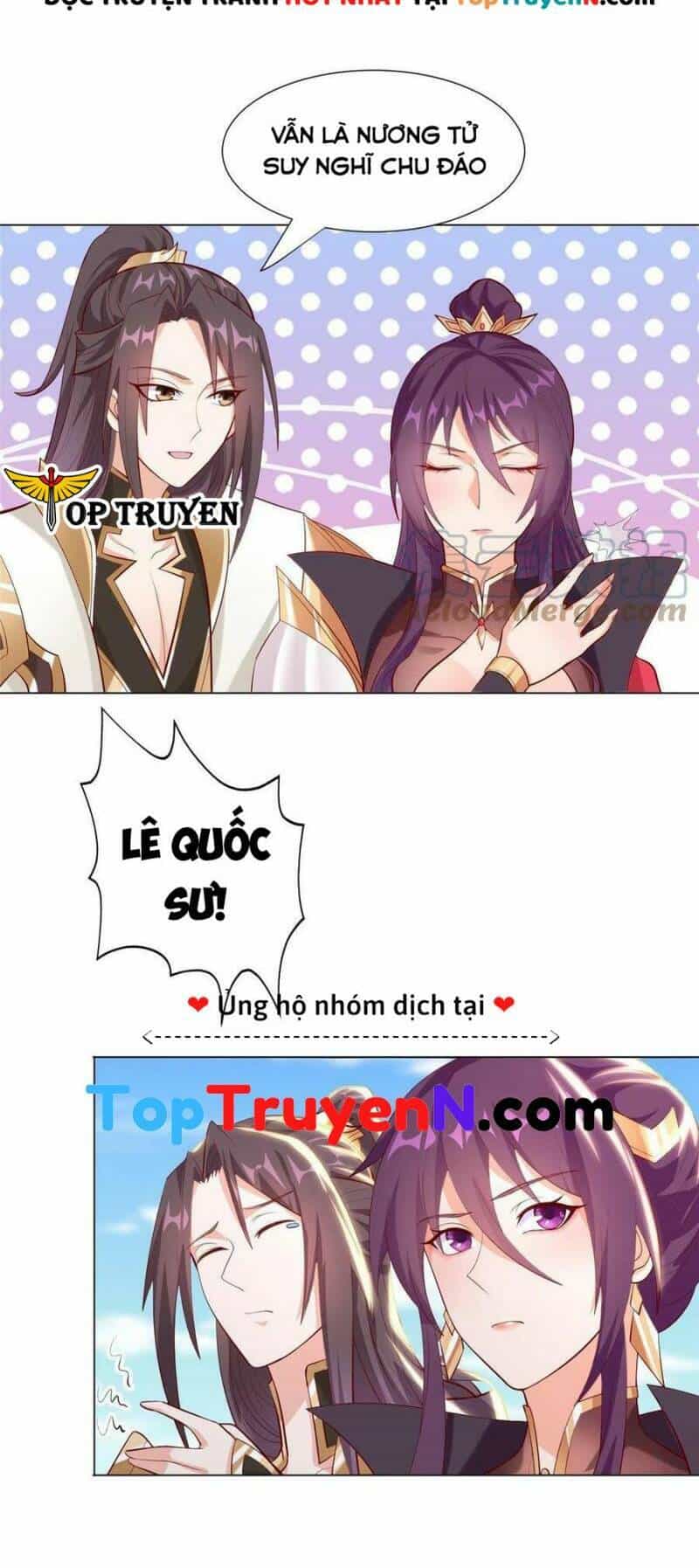 Mục Long Sư - Chương 278 - ảnh 19