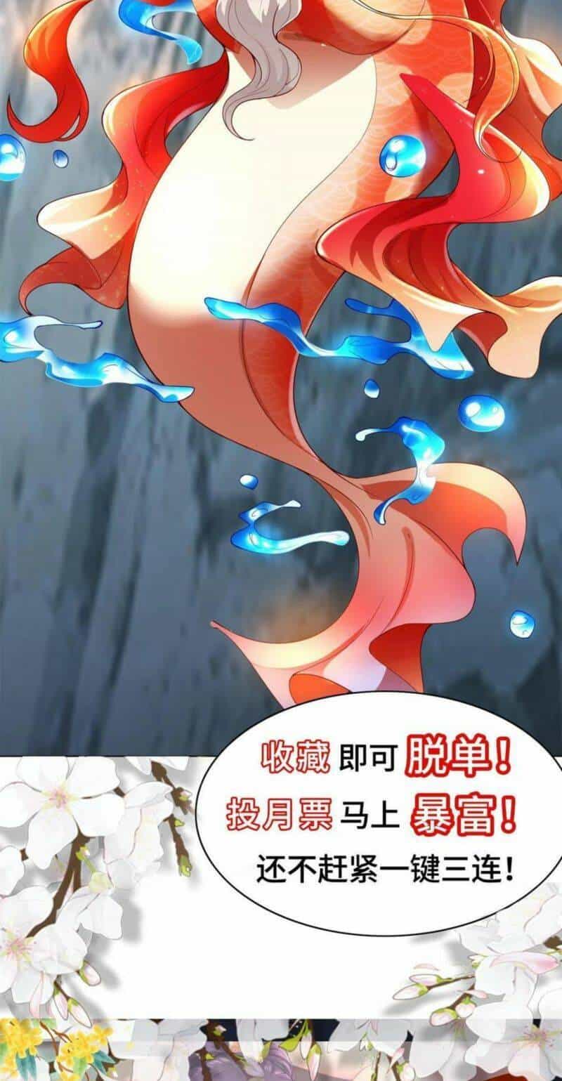 Mục Long Sư - Chương 280 - ảnh 27