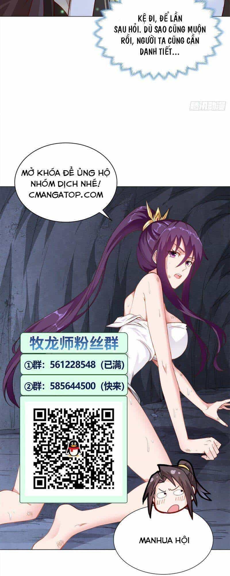 Mục Long Sư - Chương 29 - ảnh 26