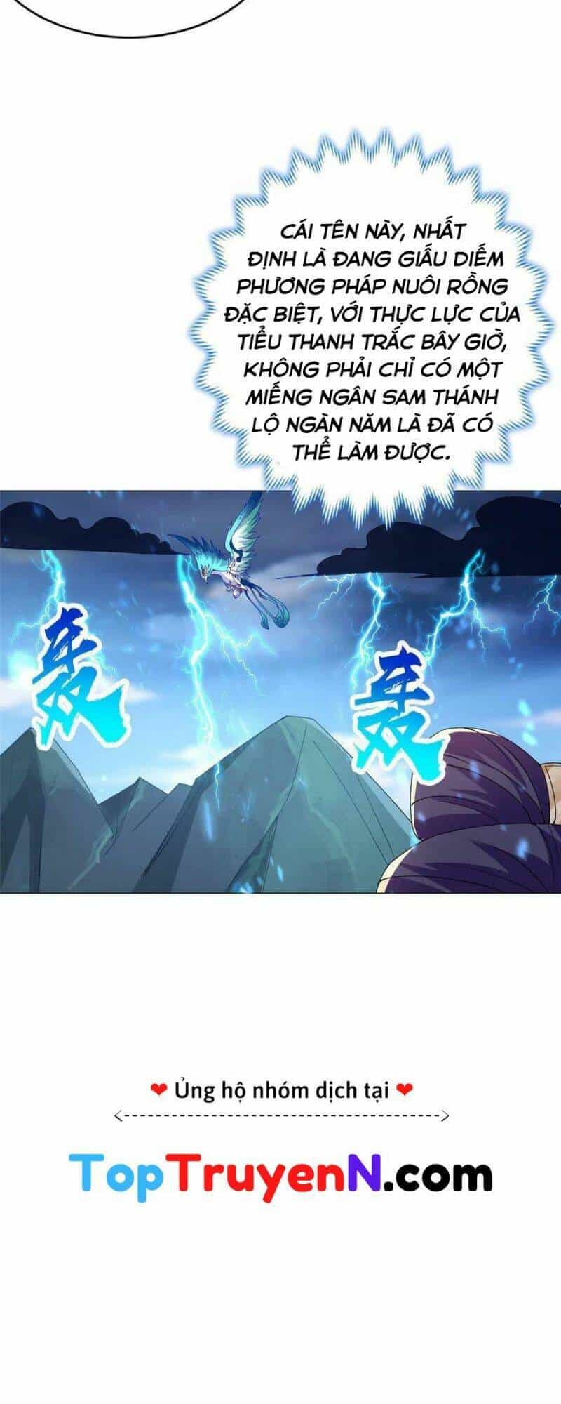 Mục Long Sư - Chương 295 - ảnh 24