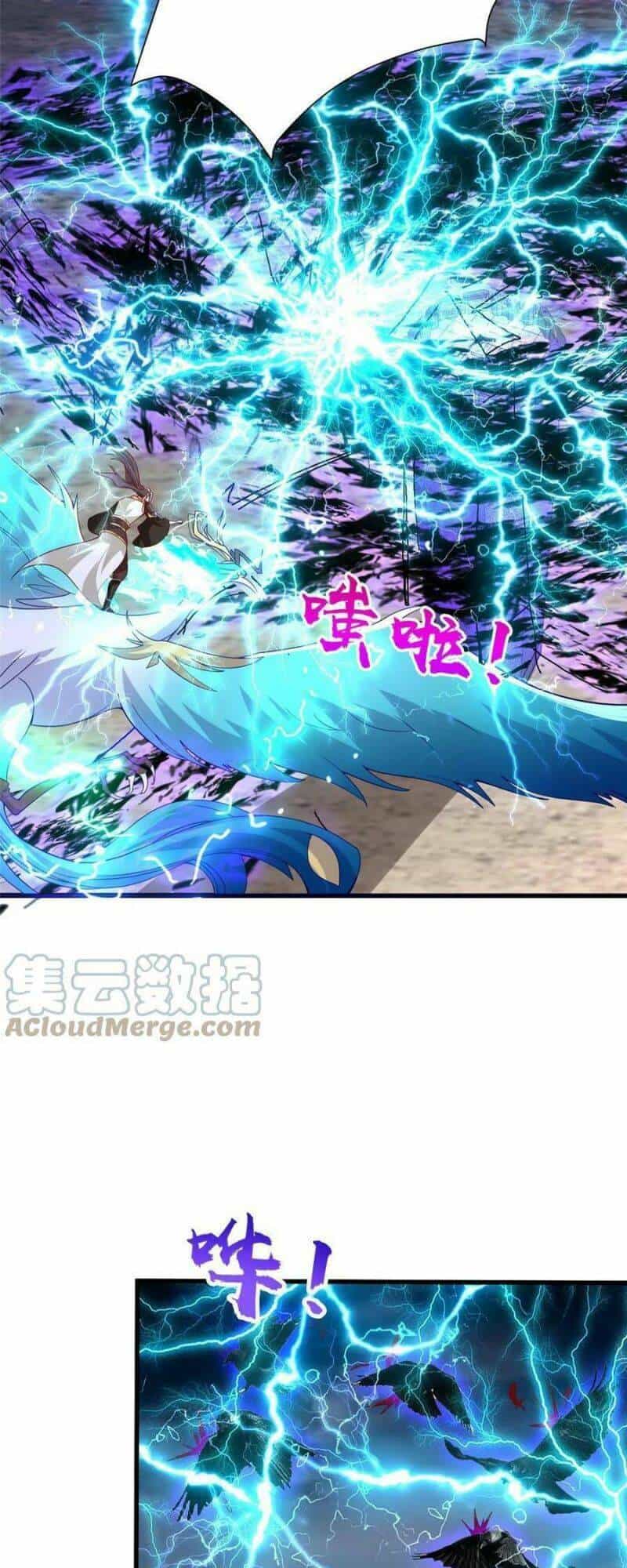 Mục Long Sư - Chương 297 - ảnh 15