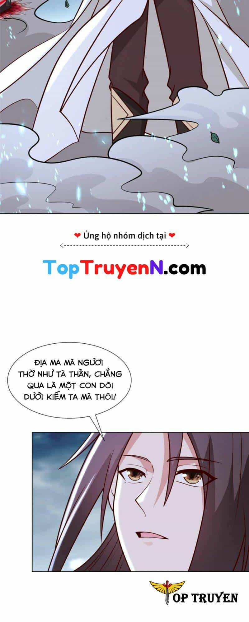 Mục Long Sư - Chương 300 - ảnh 7