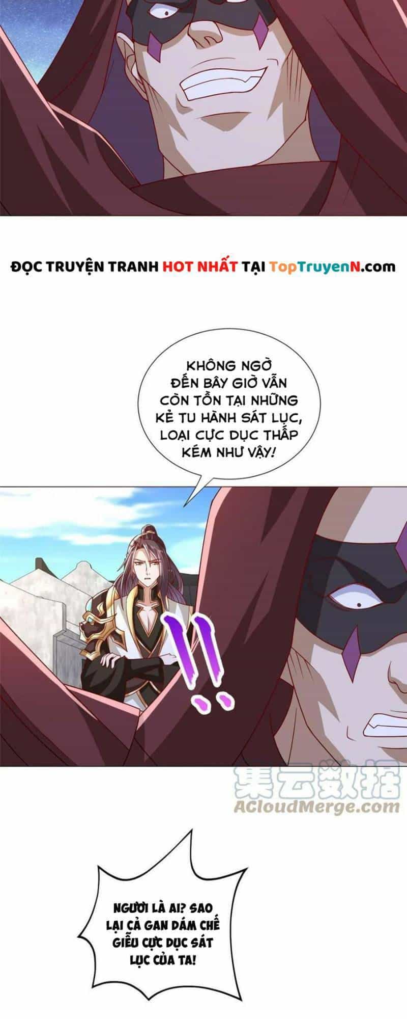 Mục Long Sư - Chương 309 - ảnh 4