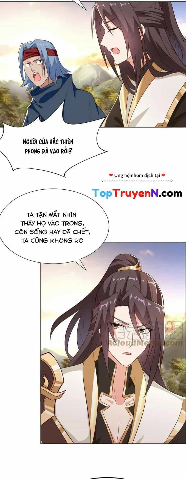 Mục Long Sư - Chương 311 - ảnh 4