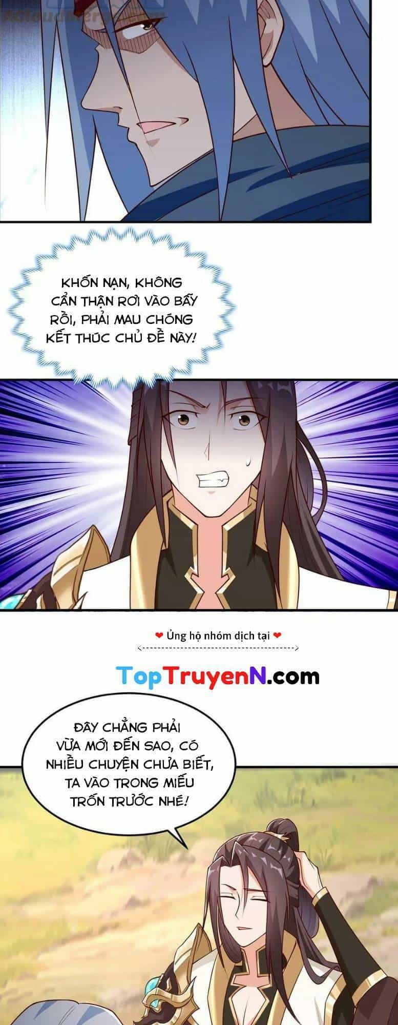 Mục Long Sư - Chương 311 - ảnh 6