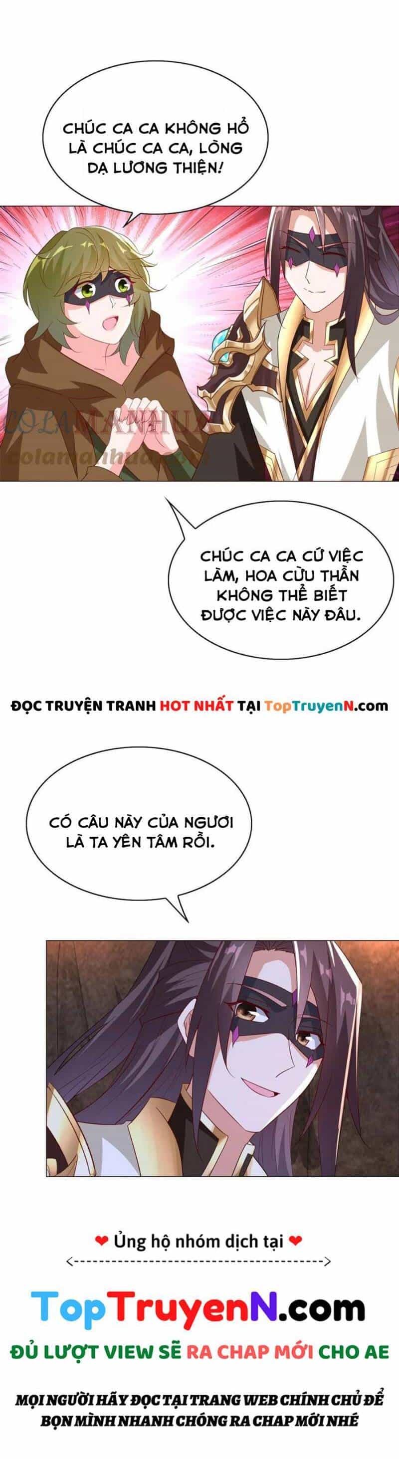 Mục Long Sư - Chương 316 - ảnh 12