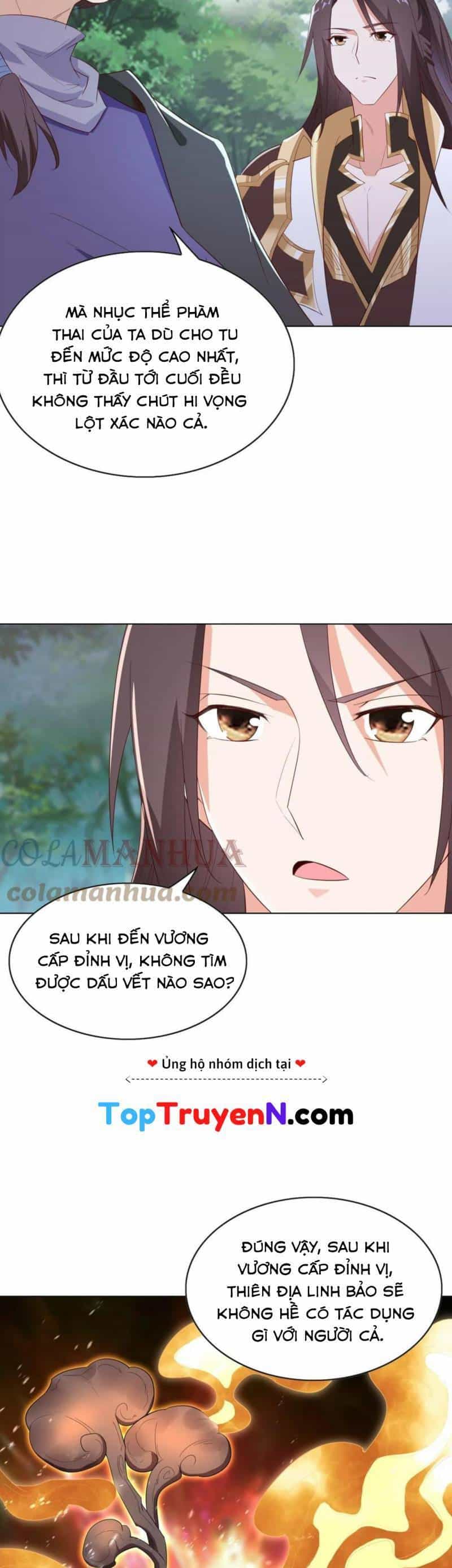 Mục Long Sư - Chương 320 - ảnh 19