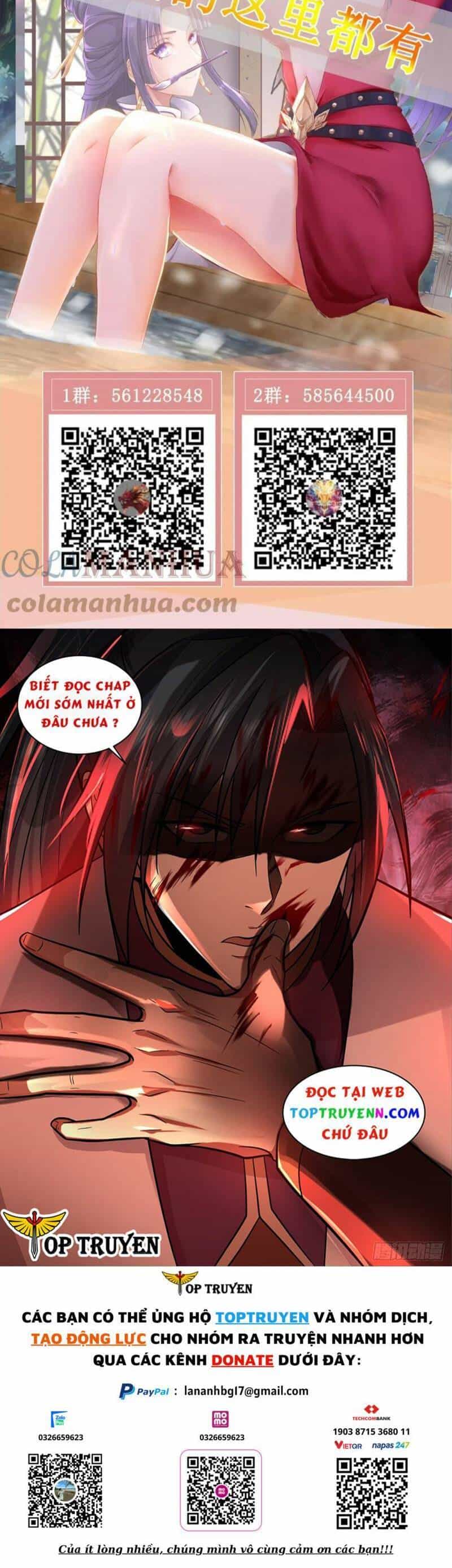 Mục Long Sư - Chương 320 - ảnh 22