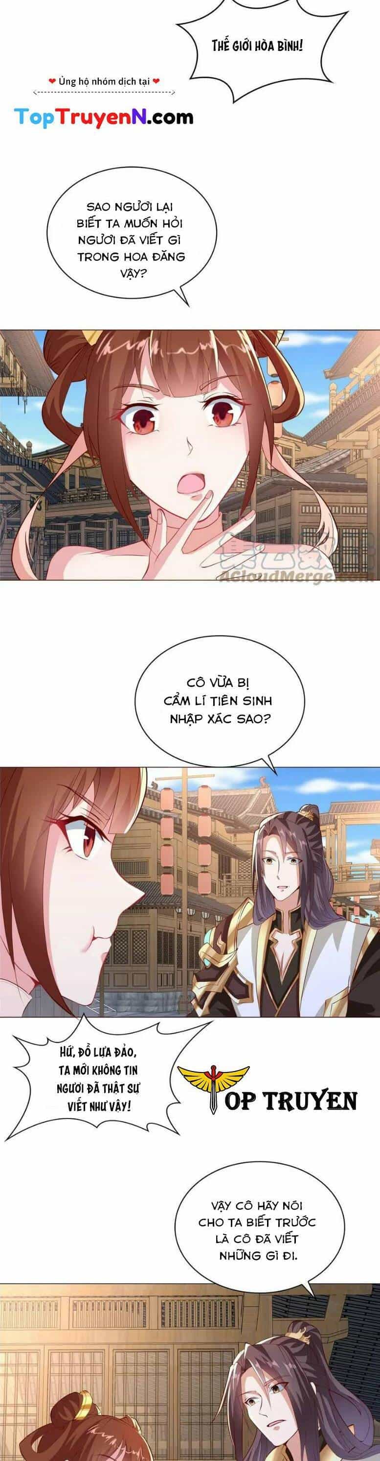 Mục Long Sư - Chương 323 - ảnh 8