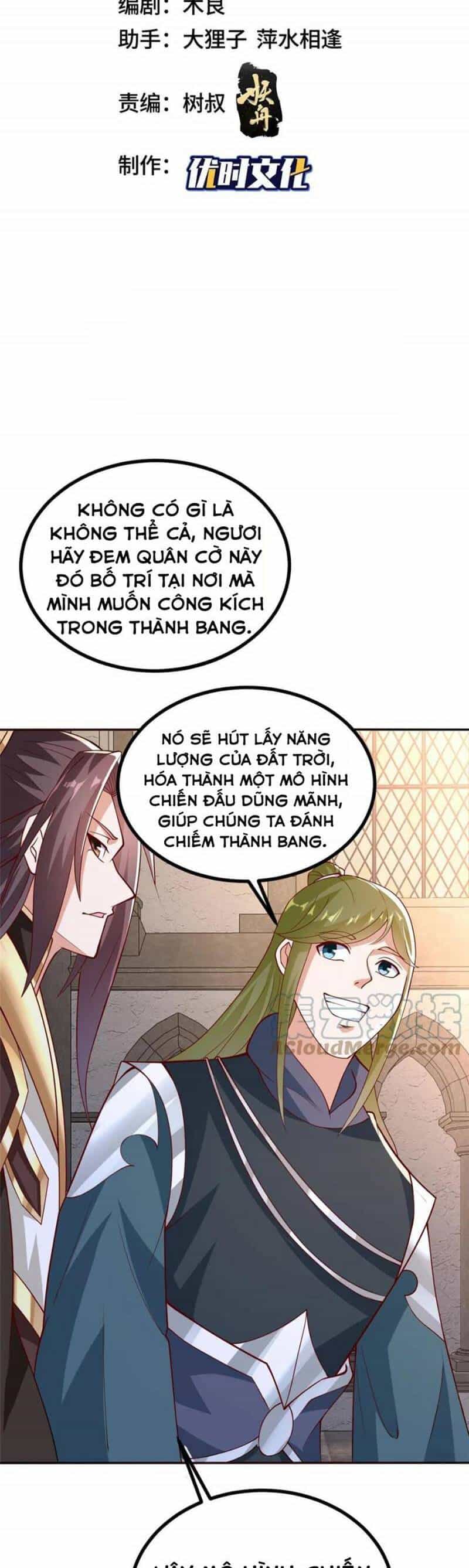 Mục Long Sư - Chương 325 - ảnh 2