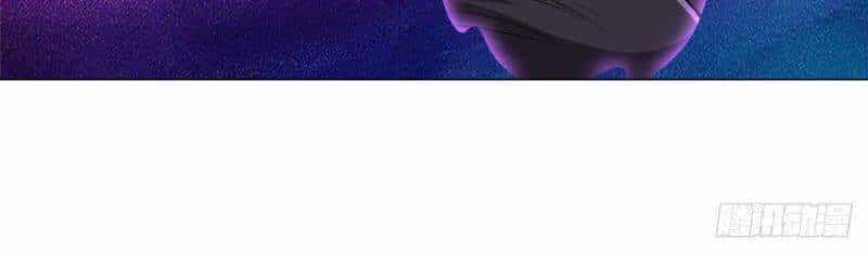 Mục Long Sư - Chương 34 - ảnh 8