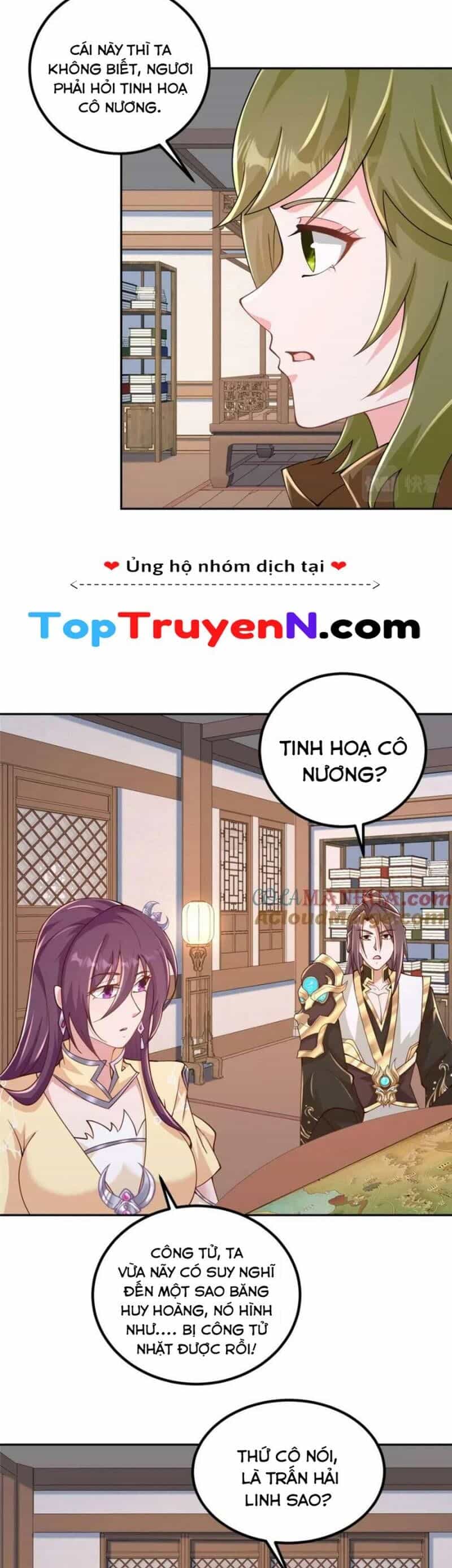 Mục Long Sư - Chương 355 - ảnh 8