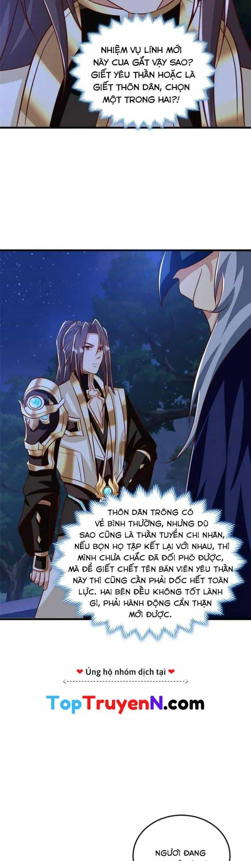 Mục Long Sư - Chương 374 - ảnh 4