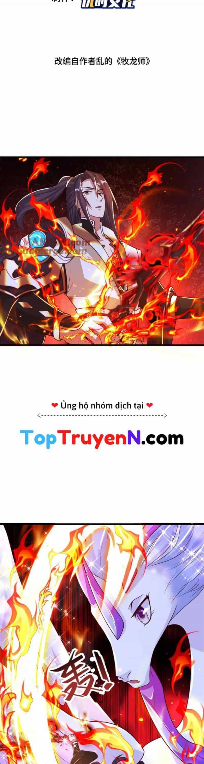Mục Long Sư - Chương 392 - ảnh 2