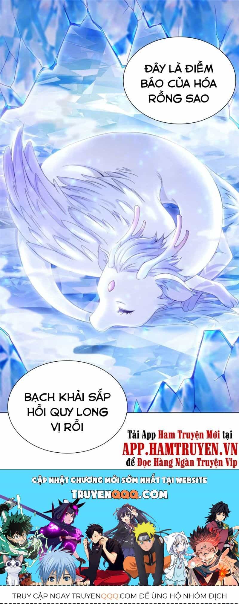 Mục Long Sư - Chương 4 - ảnh 32