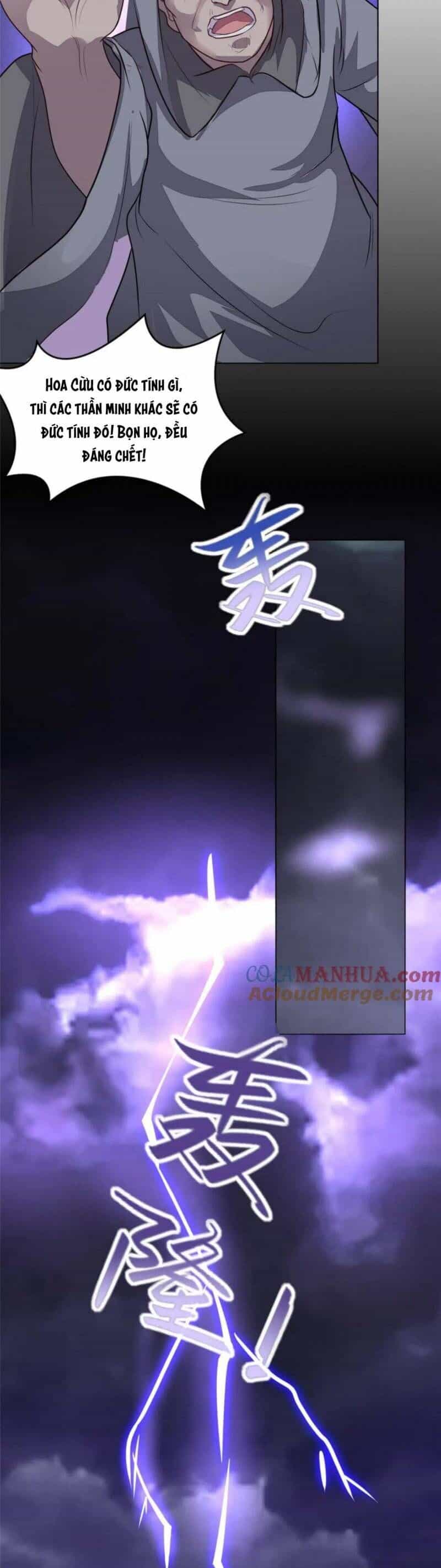Mục Long Sư - Chương 397 - ảnh 7