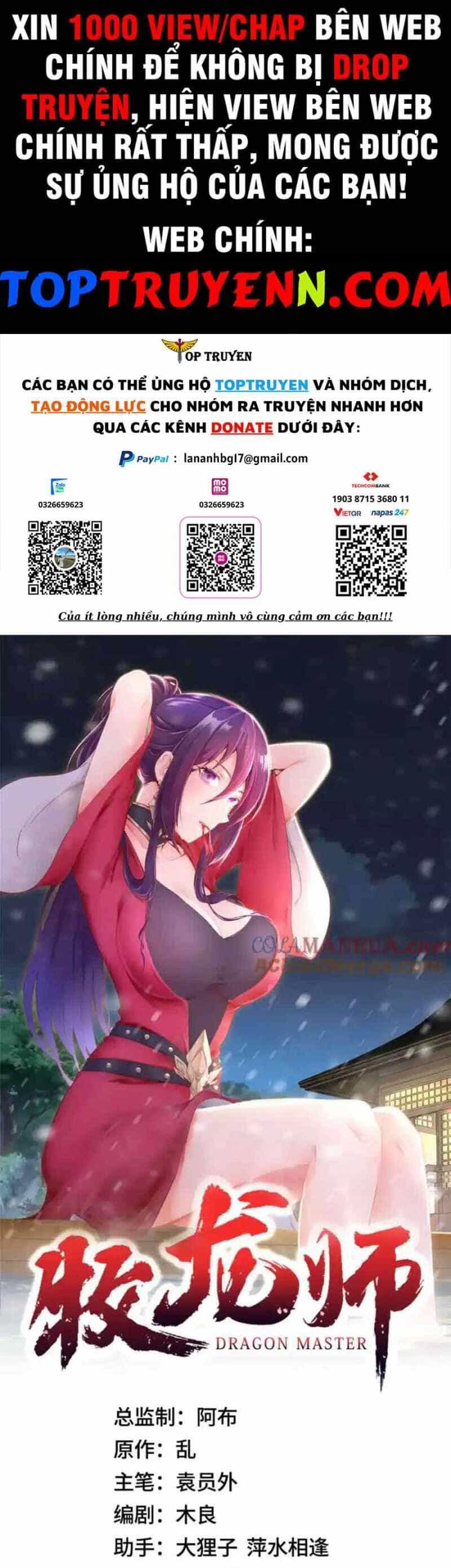 Mục Long Sư - Chương 403 - ảnh 1