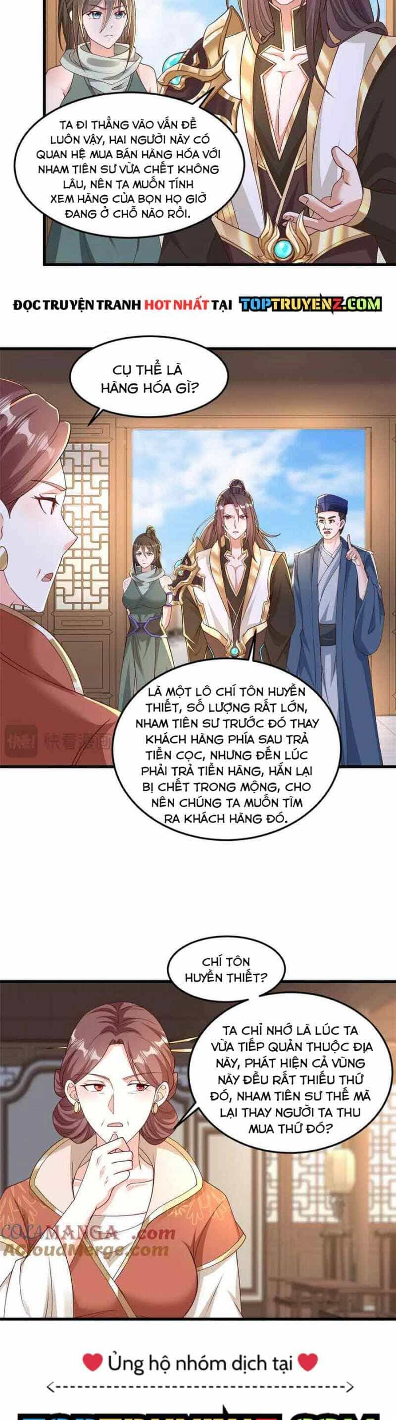 Mục Long Sư - Chương 429 - ảnh 252