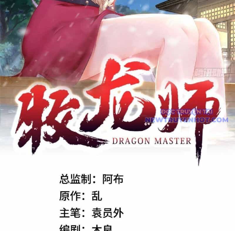 Mục Long Sư - Chương 439 - ảnh 4