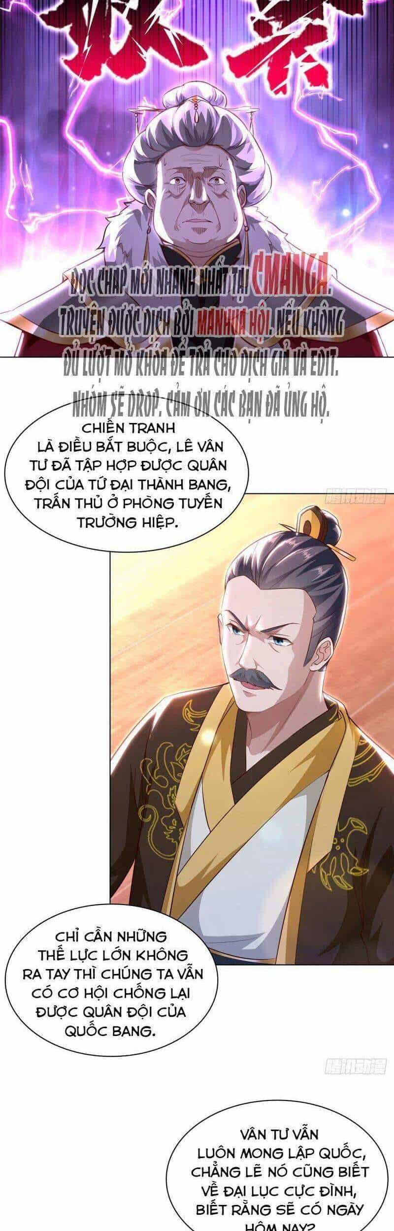 Mục Long Sư - Chương 46 - ảnh 18