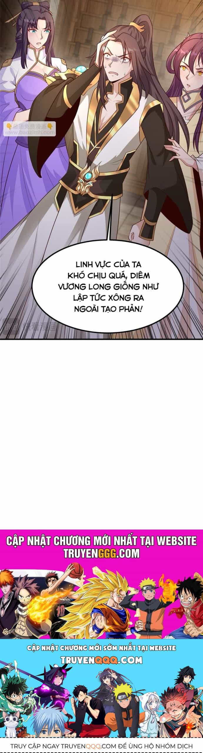 Mục Long Sư - Chương 461 - ảnh 27