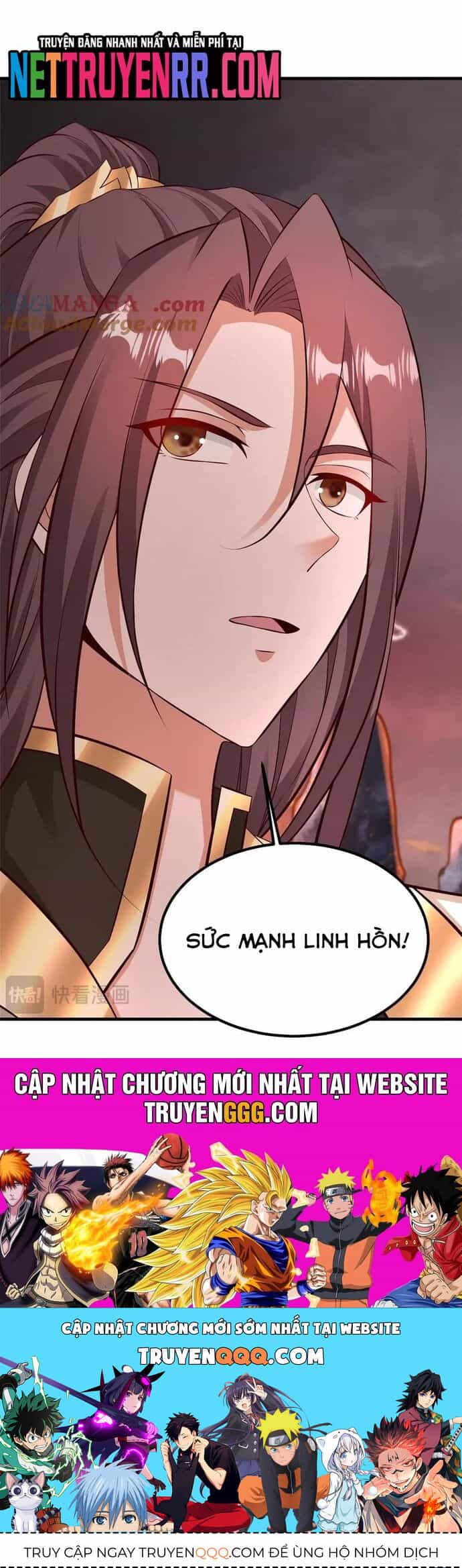 Mục Long Sư - Chương 468 - ảnh 17