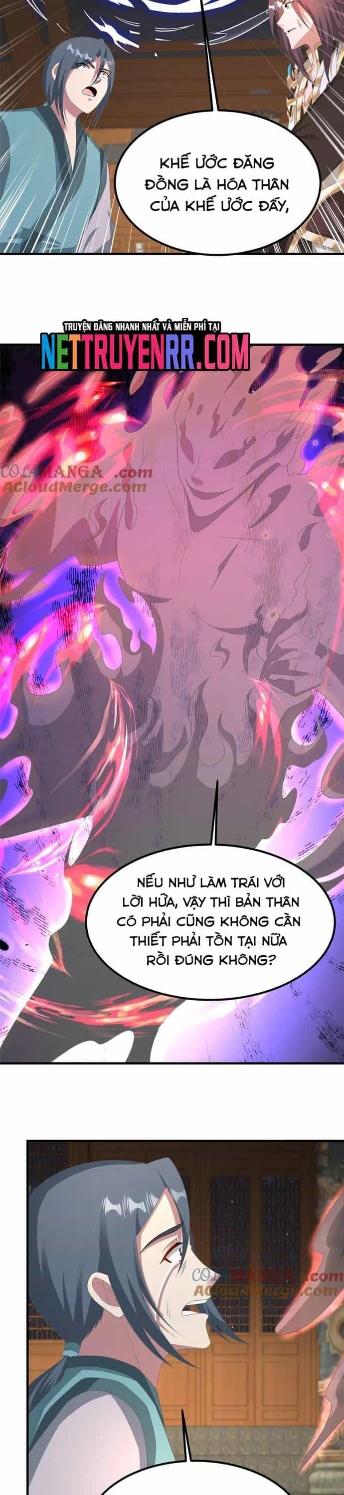 Mục Long Sư - Chương 470 - ảnh 5