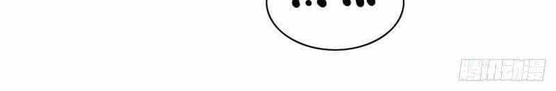 Mục Long Sư - Chương 48 - ảnh 6
